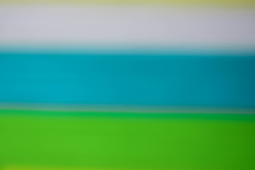 Multicolored background that is blurred
