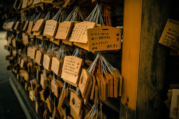 Shinto temple, good fortune wishes