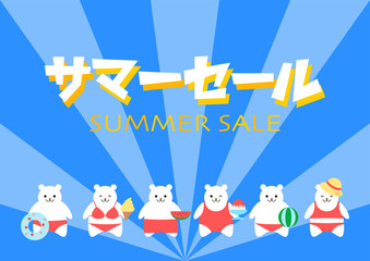 サマーセールのイラスト:  水着のシロクマたち