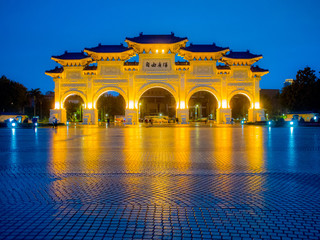 National Chiang Kai-Shek Memorial Taipei Taiwan