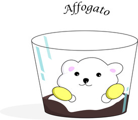 Coffee Affogato cup