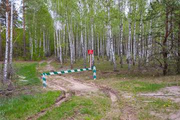 Entry is prohibited, the barrier is closed and stay in the forest and hunting is prohibited
