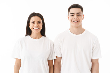 Fototapeta premium Portrait of a young casual wear couple standing