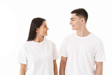 Fototapeta premium Portrait of a young casual wear couple standing