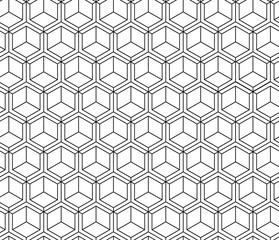  Seamless pattern. Modern stylish texture. Repeating geometric tiles with rhombuses