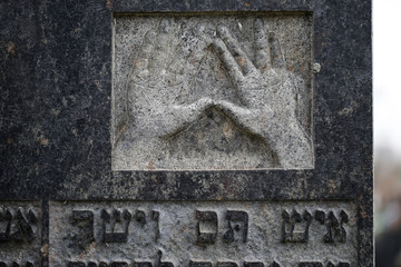 cimetière juif