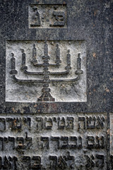 cimetière juif