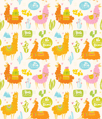 Vector summer seamless pattern with lamas and cactus. 