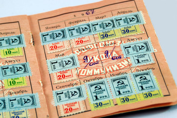 Maternity leave stamp in the union ticket.