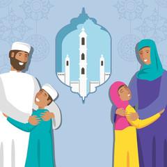 islamic family with kids and ramadan temple