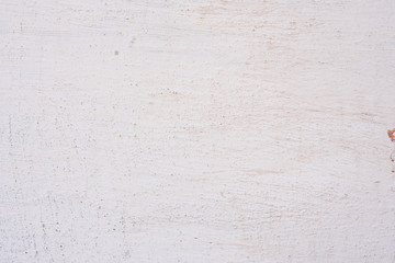 Texture, wall, concrete, it can be used as a background. Wall fragment with scratches and cracks
