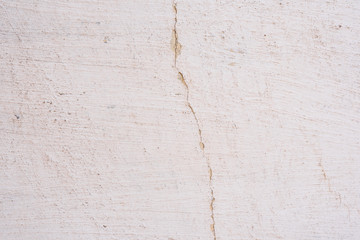 Texture, wall, concrete, it can be used as a background. Wall fragment with scratches and cracks