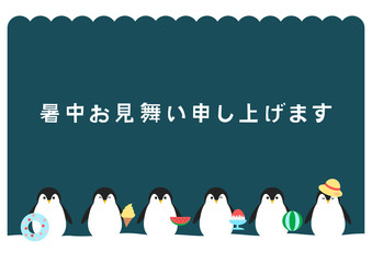 Obraz premium 暑中見舞いのイラスト: 夏アイコンとペンギン