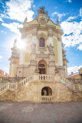 Obraz premium George's Cathedral is a baroque-rococo cathedral located in the city of Lviv, the historic capital of western Ukraine.