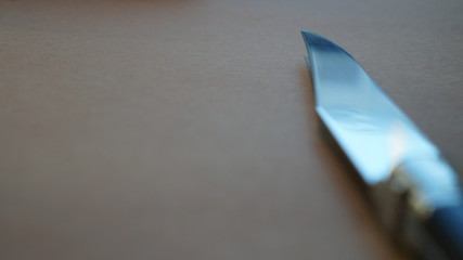 칼