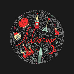 Vector illustration of Moscow symbols in doodle style