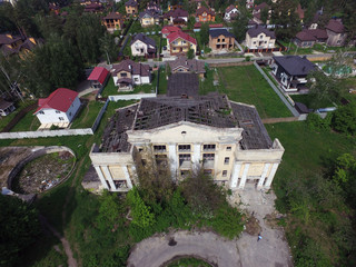 Fototapeta premium Abandoned radio communication centre (drone image) The building was built as an administrative during the German occupation. Rebuilt into a radio station after 1945. Kiev, Ukraine