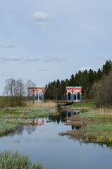 Venetian bridge in Stepanovskoe-Volosovo  manor of the princely family of the Kurakin located in Tver Region Russia
