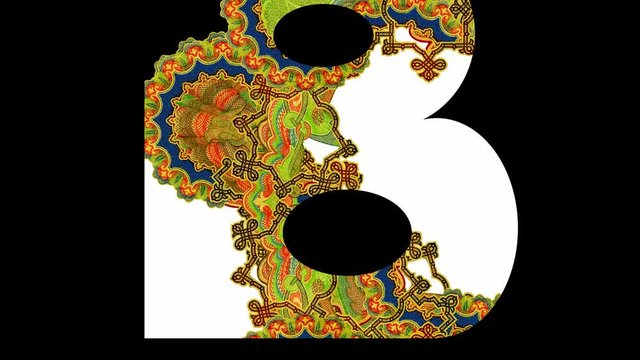 Letter B.