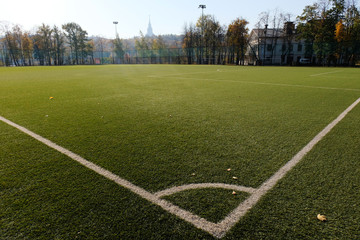 marking on the football field.