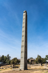 Fototapeta na wymiar The Northern Stelae Park of Aksum, famous obelisks in Axum, Ethiopia