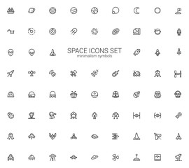 Space icon set. Star stations, Robots and spaceships symbols. Minimalism design.