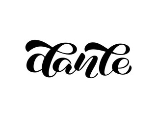 Fototapeta premium Dance brush lettering. Vector illustration for banner or poster for dance studio or clothes