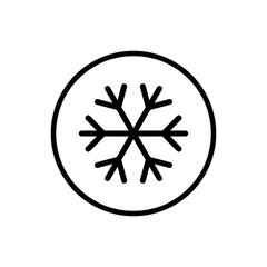 Snowflake icon. snow icon vector. Symbol of winter, frozen