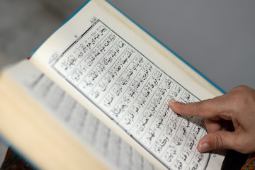 Reading Quran in Ramadan