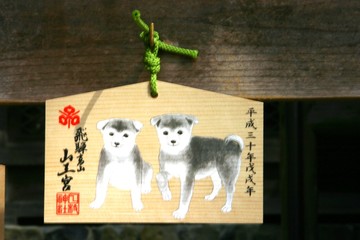 さまざまな絵馬