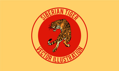 Siberian Tiger