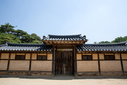 Oeam Folk Village is a famous Korean traditional village.