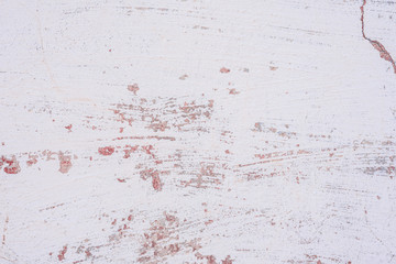 Texture, wall, concrete, it can be used as a background. Wall fragment with scratches and cracks