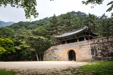 Mungyeongsaejae Pass is a cultural asset of the Joseon Dynasty in Korea.