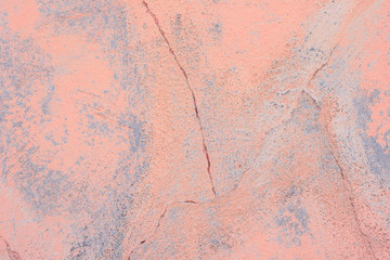 Texture, wall, concrete, it can be used as a background. Wall fragment with scratches and cracks