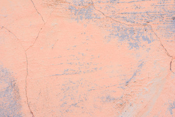Texture, wall, concrete, it can be used as a background. Wall fragment with scratches and cracks