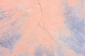 Fototapeta premium Texture, wall, concrete, it can be used as a background. Wall fragment with scratches and cracks