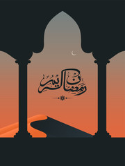 Arabic calligraphy text Ramadan Kareem on night background with illustration of mosque gate. Can be used as template poster design.