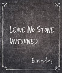 leave no stone Euripides