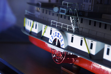 svyazhsk steamer