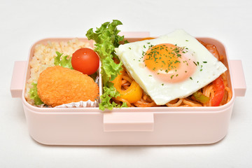美味しいお弁当