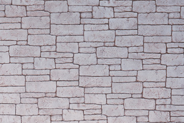 Fototapeta premium (Krajobraz-Materiał) Ściana blokowa 4