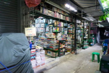 Blurred shelf in book store for background.  Concept business book store.
