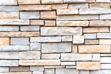 Obraz premium Stone brick wall full frame