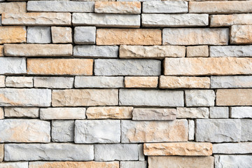 Stone brick wall full frame