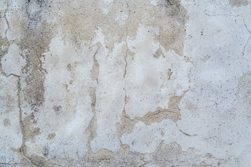 Old concrete wall with rust and cracks