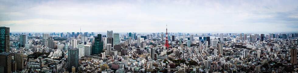 Panorama de Tokyo