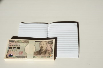 お金とノート