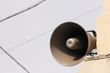 Loudspeaker on the building. Information and communication.