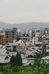 Fototapeta premium landscape of Kyoto